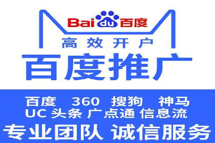 充值高返点背后的策略与技巧：案例分析