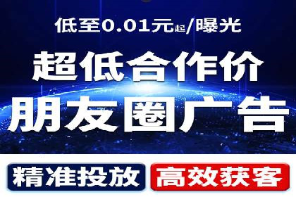 案例分享：推广竞价助力企业品牌升级